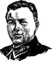 Григорий Михайлович Лаптев родился в 1915 году в поселке Рудничный Саткинского - фото 69