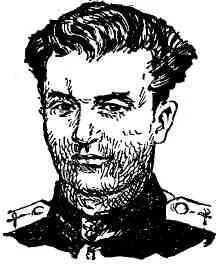 Василий Денисович Луценко родился в 1922 году в деревне Крупской Октябрьского - фото 71