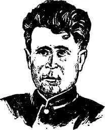Андрей Иванович Мирсков родился в 1909 году в КатавИвановске Челябинской - фото 75