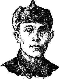 Иван Яковлевич Нелюбин родился в 1914 году в деревне Арамеловке Благовещенского - фото 81