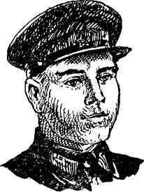 Иван Николаевич Немчинов родился в 1915 году в Сатке в семье рабочего Русский - фото 82