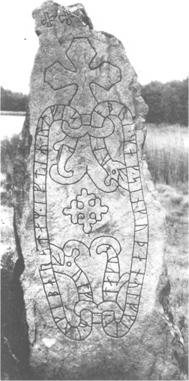 Рунический надгробный камень из Рисбюле Уппланд Швеция Штемпели для чеканки - фото 109
