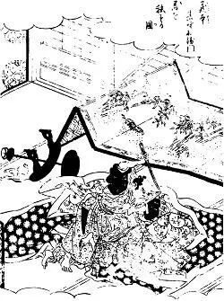 Убийца самурая использует залом руки из дзюдзюцу Из хроники жизни Тоётоми - фото 10