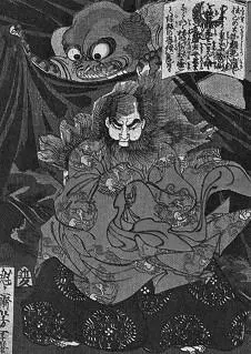 Есиката Рокаку Сасаки богатый самурай основатель самурайской школы боя с - фото 11