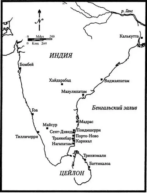 Военная кампания в Индии 1759 г В 1759 г можно было услышать только - фото 3