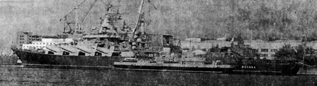 АДМИРАЛ ФЛОТА ЛОБОВ с 5 ноября 1986 г МАРШАЛ УСТИНОВ 17 сентября 1977 г - фото 41