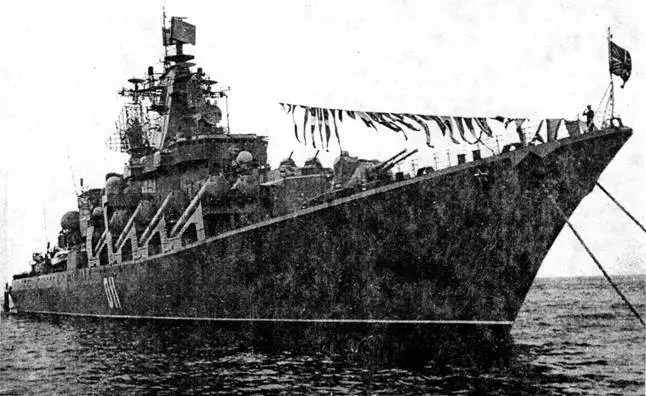 КОМСОМОЛЕЦ с 23 марта 1985 г АДМИРАЛ ФЛОТА ЛОБОВ с 20 марта 1993 г ВИЛЬНА - фото 43