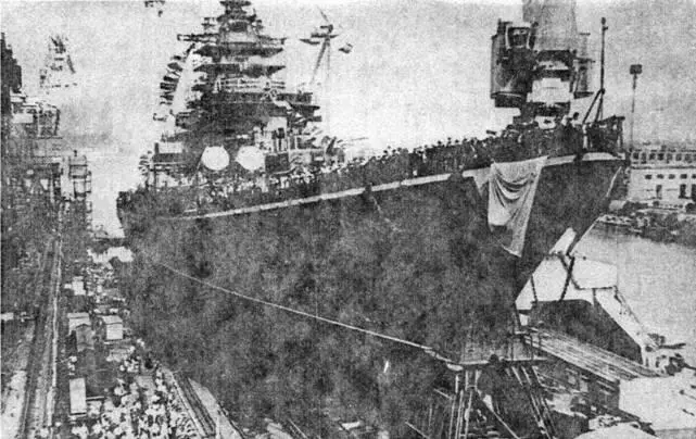 КОМСОМОЛЕЦ с 23 марта 1985 г АДМИРАЛ ФЛОТА ЛОБОВ с 20 марта 1993 г ВИЛЬНА - фото 44