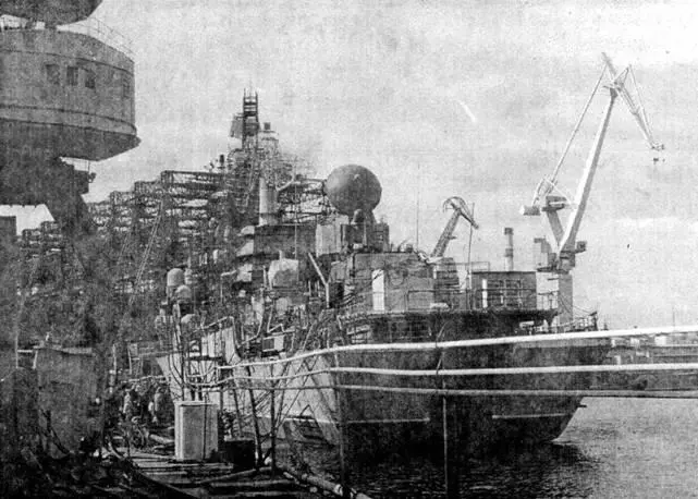 КОМСОМОЛЕЦ с 23 марта 1985 г АДМИРАЛ ФЛОТА ЛОБОВ с 20 марта 1993 г ВИЛЬНА - фото 45