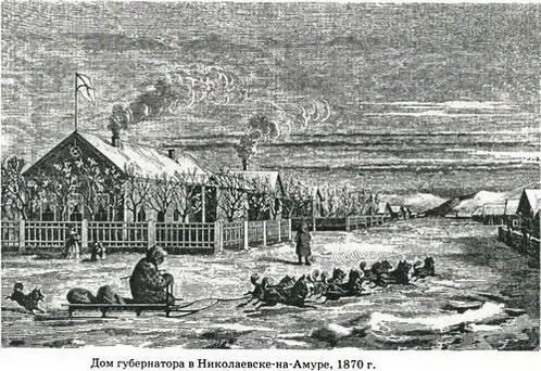 Владивосток 1870 Казаки Забайкалья Забайкальское казачье войско форм - фото 49