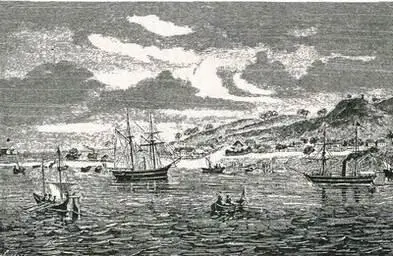Владивосток 1870 Казаки Забайкалья Забайкальское казачье войско формировали - фото 51