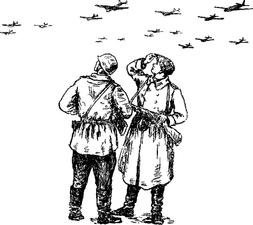 Высоко в небе насыщая воздух грозным гулом прошли с востока бомбардировщики - фото 15