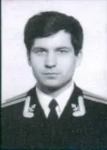 Апальков Юрий Валентинович родился в 1960 г в г Краснодаре в семье - фото 139