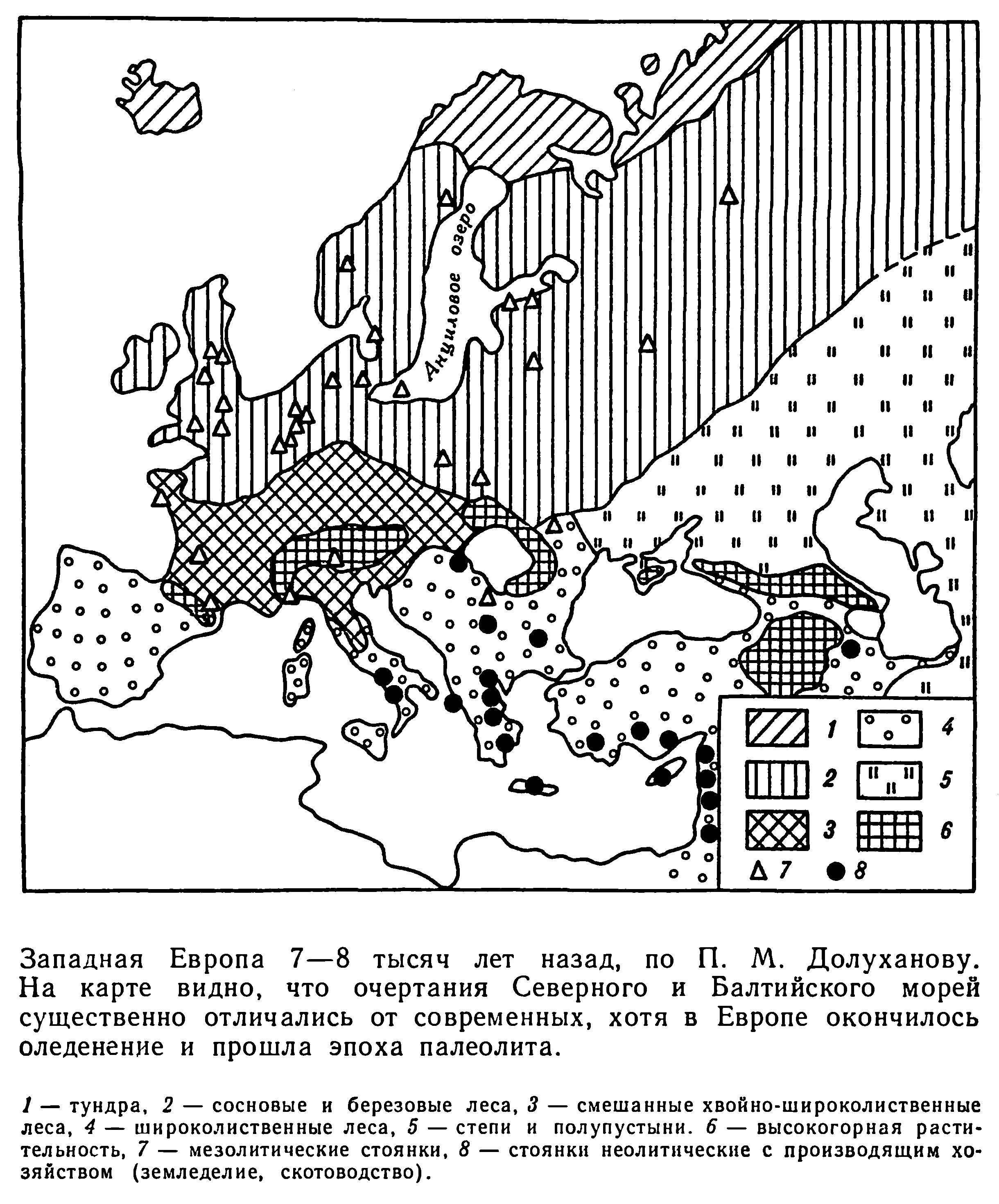 Западная Европа 78 тысяч лет назад по П М Долуханову На карте видно что - фото 28