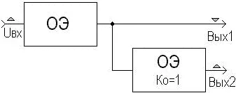 Рисунок 411 ФИ на основе каскадов с ОЭ В качестве выходного каскада УМ - фото 171