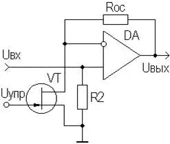Рисунок 78 Регулятор на основе ОУ Напряжение управления E упр в рассмотренных - фото 221