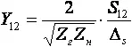 где Δ s S 111 S 221 S 12 S 21 Параметры рассеяния транзистора или - фото 233