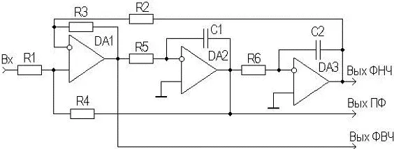 Рисунок 719 Универсальный активный фильтр В его состав входят сумматор на ОУ - фото 251