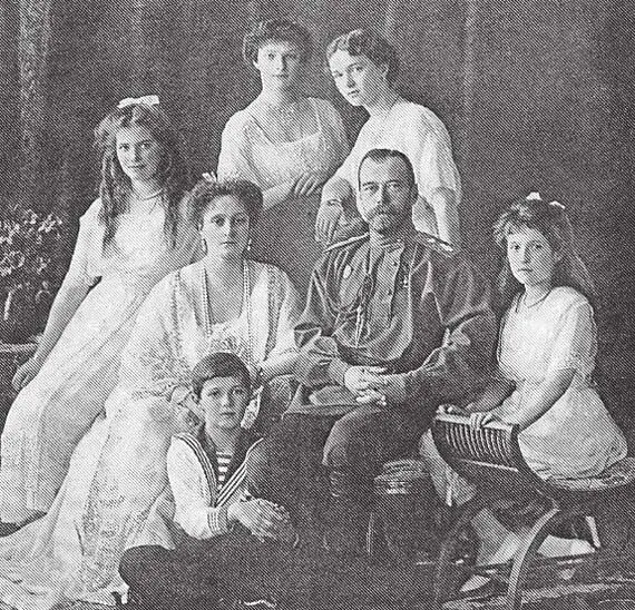 Семья императора Николая II 1914 год Хотя Александр III больше других любил - фото 139