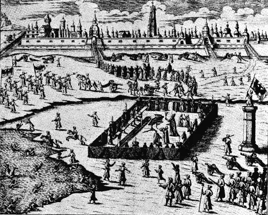 Торжество водоосвященія 6 января 1699 г Корбъ раздникъ Трехъ Царей или - фото 24