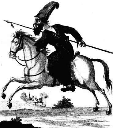 Русскій казакъ XVII в во франц перерисовкѣ 1815 г Дневникъ Корба - фото 28