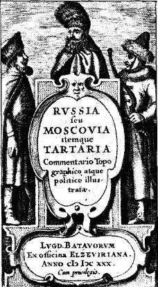 Примечания 1 Ключевскій Сказанія иностранцевъ о московскомъ Государст - фото 30