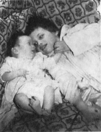 Пегги и Мэтью 1960 г Тетя Дорис говорила странные удивительные вещи кожу - фото 23