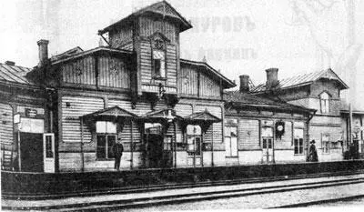 Финская граница ФИЛЬМА ШЕСТАЯ Гром победы раздавайся Ум и сердце - фото 46