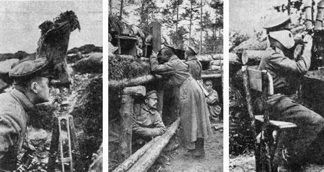 И в перископы Два года в окопах Вошебойка - фото 77