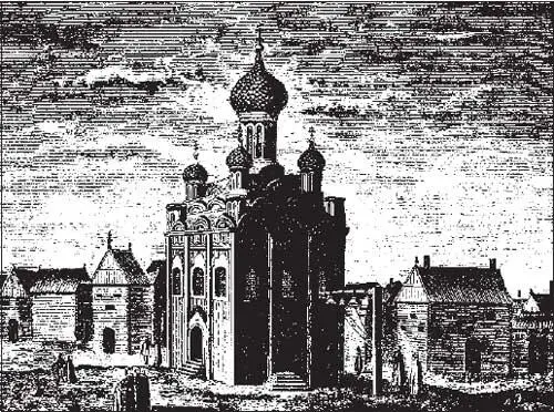 Московская площадь в конце XVII столетия Важно еще одно обстоятельство - фото 1