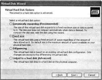 Рис 220Выбор типа виртуального жесткого диска 3 В шестом окне мастера - фото 23
