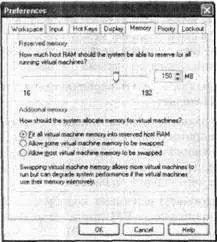 Рис 310Вкладка Memory окна настройки VMware Workstation Группа - фото 78