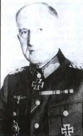 Генералполковник Эдуард Раус с 22 августа 1943 г кавалер дубовых листьев к - фото 11