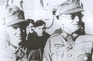 Генералфельдмаршал Фердинанд Шёрнер на более раннем фото с 1 января 1945 г - фото 19