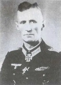 Полковник Иоахим Ройтер с 27 августа 1944 г кавалер Рыцарского креста - фото 39