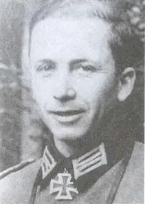 Майор Клаус фон Бисмарк с 26 ноября 1944 г кавалер дубовых листьев к - фото 41