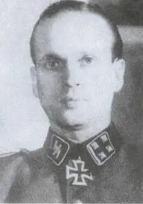 Оберштурмбаннфюрер СС ФридрихВильгельм Карл с 26 декабря 1944 г кавалер - фото 54