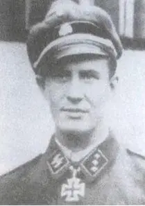 Штандартеноберюнкер СС Георг Шлюифельдер с 26 ноября 1944 г кавалер - фото 55