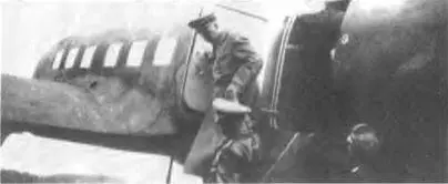 Прибытие Гитлера в Вервольф июль 1942 г Прибытие Гитлера в Вервольф - фото 32