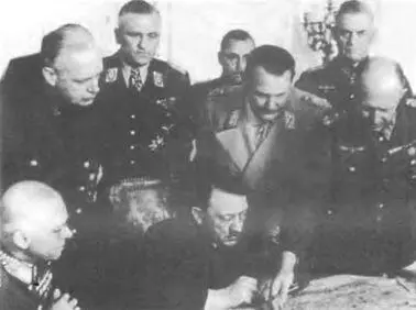 Анализ ситуации под Ленинградом Докладывает Гальдер Вервольф осень 1942 г - фото 50