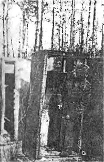 Винница Обгоревшие сейфы на месте уничтоженного здания гестапо март 1944 года - фото 74