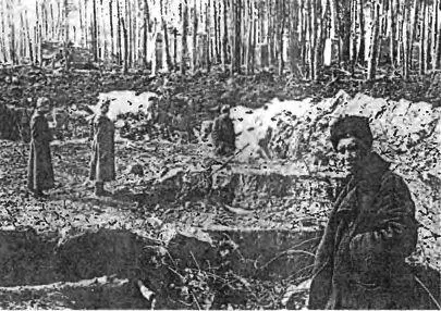 Винница Остатки перекрытий бункера Бормана апрель 1944 года Винница - фото 78