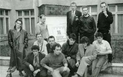 Калининградские гастроли Ы Апрель 1988го Слева направостоят Веселкин - фото 16