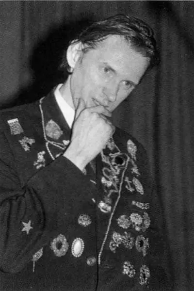 Геркундель Пора завязывать Декабрь 1993го Фото СБабенко Леня с женой - фото 23