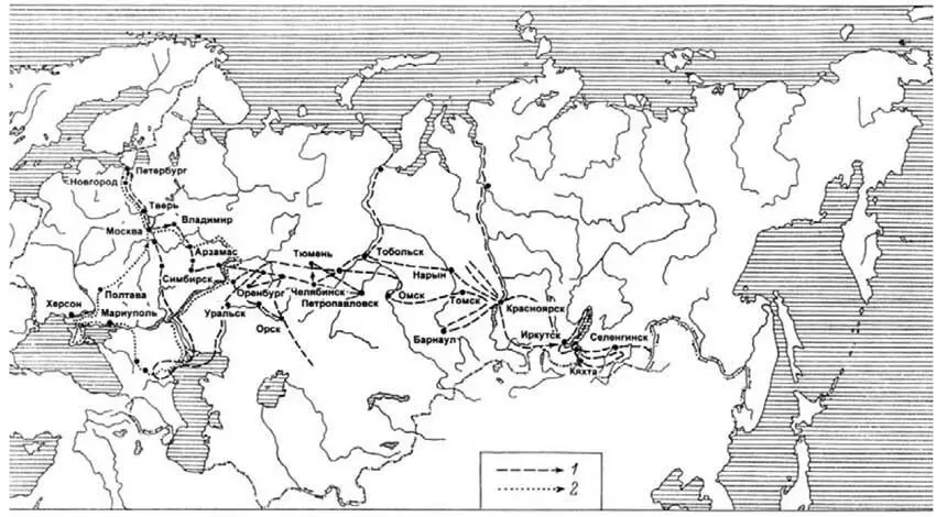 Карта путешествий ПС Палласа 1 17681774 гг 2 17931794 гг В то время - фото 37