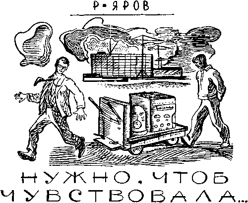 Тузовский взял номерок у гардеробщика подошел к зеркалу и достал из кармана - фото 12