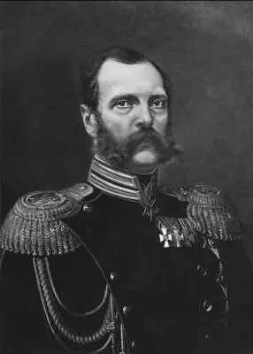 Александр II 18701880е гг В 1856 г император утвердил Проект общих - фото 57