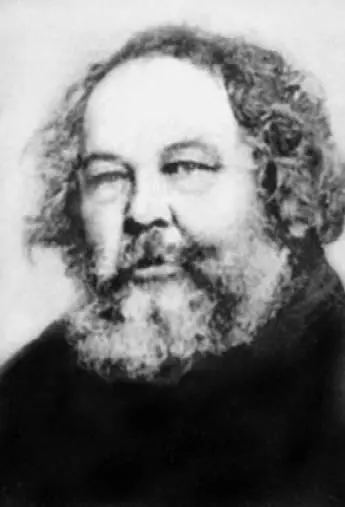 М А Бакунин Д В Каракозов Н А Ишутин Параллельно с допросами - фото 60