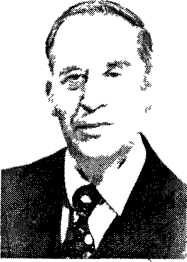 Л В Крушинский 19111984 291 Концепция А В Крушинского о - фото 4