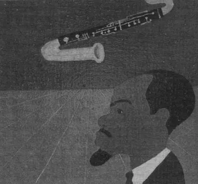 Когда я слышу имя Эрика Долфи первое что почти автоматически приходит в - фото 35